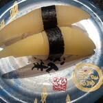 金沢まいもん寿司 - 数の子