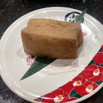 金沢まいもん寿司 - 金沢出汁いなり