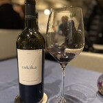 Global French Kitchen 雫 - 