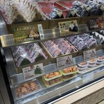 ほんのり屋 東京本店 - 