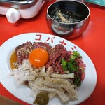 豚足ホルモン 小林商店 - 