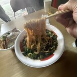 いっせーのーで - 
