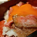 うし重 てらおか - 