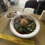 いっせーのーで - 