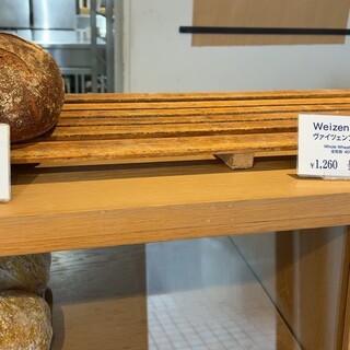 ベッカライ・ブロートツァイト_0