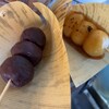 和茶房 うの - 2本で500円（食べ歩き用）