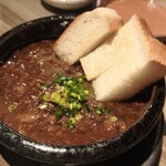 十三酒場 一歩 - 