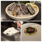 あざみ野うかい亭 - 