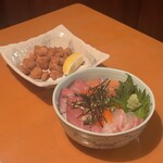 俺の炉端 またこよ - 