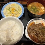 松屋 - 