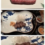 あざみ野うかい亭 - 