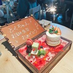 Cheese Tavern CASCINA - 