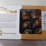 カンナムキンパ - 料理写真: