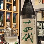 日本酒と焼酎 酒向 夢花 - 