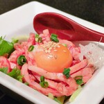 兜 - 