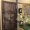 博多美食と日本酒　響喜 - 