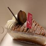 PATISSERIE blossom - 