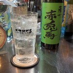 スタンド5 - 赤兎馬のソーダ割り