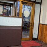 MOON LIGHT 上飯田店 - 店内の様子