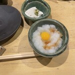 白金 酉玉 本館 - 