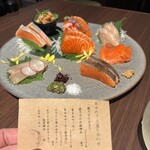 酒としゃけ SALMON'S - 