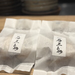 和牛料理 一石三鳥 - 