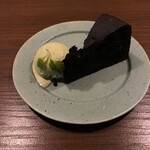 ニューイタメシ酒場 grazie - 