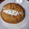 ふぁてぃ - ホイップあんぱん300円