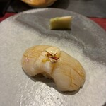 SUSHI AGORA - 
