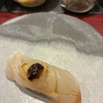 SUSHI AGORA - 