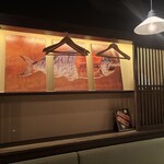 酒としゃけ SALMON'S - 