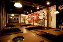 赤から鍋とセセリ焼き 赤から 刈谷店 あかから 一ツ木 居酒屋 食べログ 赤から鍋とセセリ焼き 赤から 刈谷店 あかから 一ツ木 居酒屋 食べログ