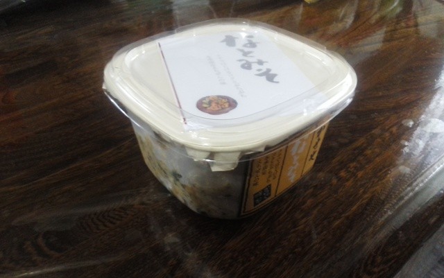 かせや 越前市その他 その他 食べログ かせや 越前市その他 その他 食べログ