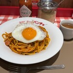 スパゲッティーのパンチョ - ■ナポリタン大目玉焼き野菜増し¥1,310