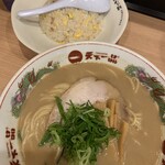 天下一品 - 料理写真: