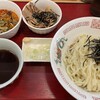 麺創庵 砂田