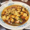 中嘉屋食堂 麺飯甜 仙台駅構内店