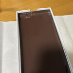 美濃喜 - 蓋を開けた所