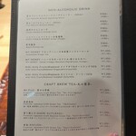 あかさか割烹和史 - 