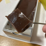 美濃喜 - フォークですくってみました