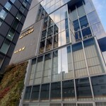 個室居酒屋 越後酒房 八海山 - 