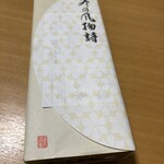 美濃喜 - パッケージ