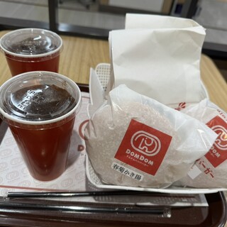 ドムドムハンバーガー_1