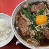 レバニラ中華 満腹