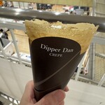 ディッパーダン - 料理写真: