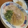 252マルダイラーメン