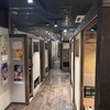 大衆個室酒場 だるま 津田沼店