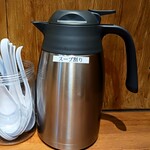 くり山 - スープ割りがセルフなので自分のタイミングで入れられてGood。