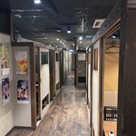 大衆個室酒場 だるま 津田沼店 - 