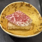 飛驒牛一頭家 馬喰一代 名古屋 榮 - 